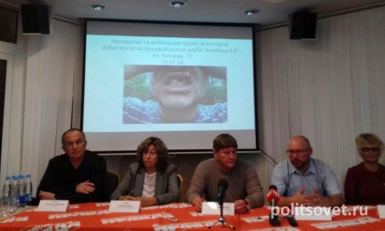 От зеленки до компоста: политтехнологи рассказали о «криминальных выборах» в Екатеринбурге