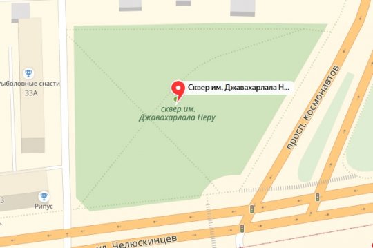 Сквер у ЖД-вокзала в Екатеринбурге могут признать особо охраняемой территорией