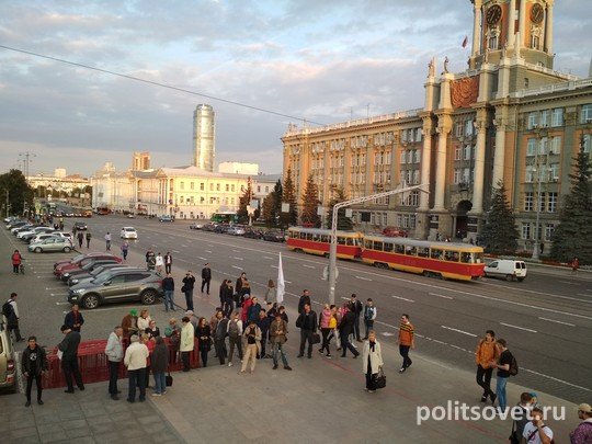 На митинг «Яблока» в Екатеринбурге пришло несколько десятков человек