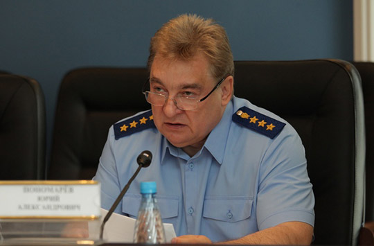 Замгенпрокурора Пономарев объявил о переезде в Москву