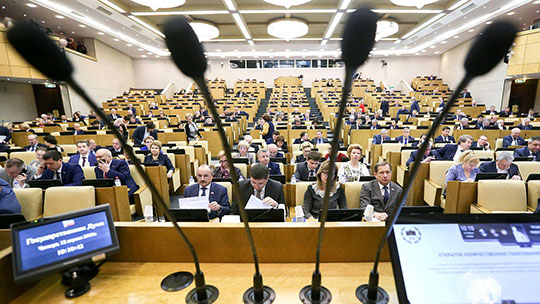 Володин попросил депутатов не делать селфи во время голосования по пенсионной реформе