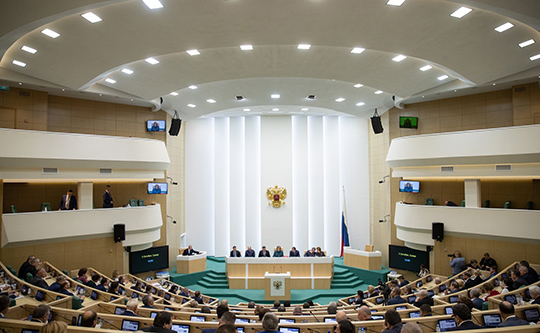 Совет Федерации одобрил пенсионную реформу