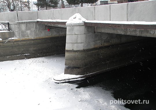 Древнюю плотину Городского пруда Екатеринбурга обследуют за два миллиона