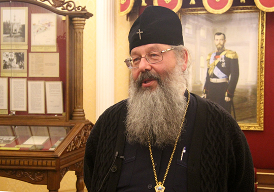 Митрополит Кирилл нашел в названии Свердловской области сатанизм