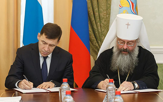 Губернатор и митрополит подписали соглашение о трезвости