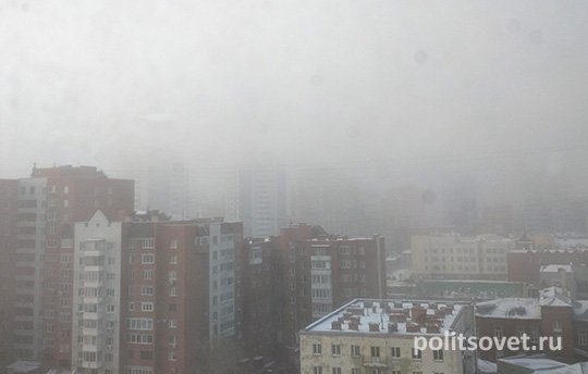 Екатеринбург накрыло плотным смогом