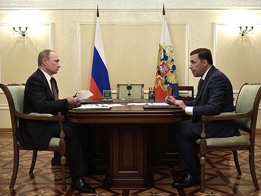 Не всё хорошо: как Кремль оценит свердловского губернатора по новым критериям