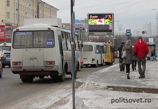 Проезд в общественном транспорте Екатеринбурга может подорожать на 5 рублей