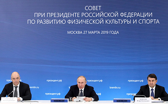 Путину предложили ввести государственный контроль за фитнесом