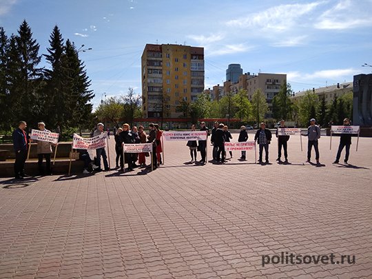 Пайщики «Бухты Квинс» провели пикет в Екатеринбурге