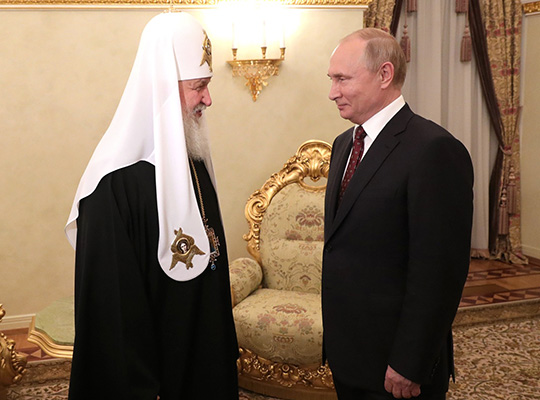 Путин и патриарх обсудили протесты в Екатеринбурге