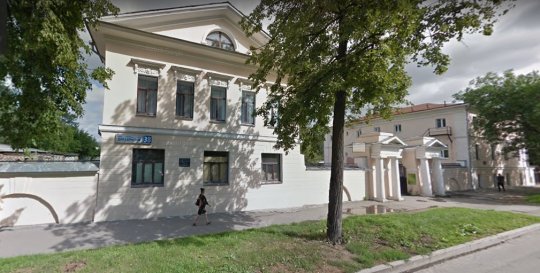 Свердловские власти подарят структуре УГМК исторические памятники в Екатеринбурге