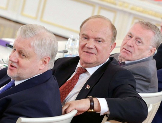 Фото с официального сайта Государственной думы