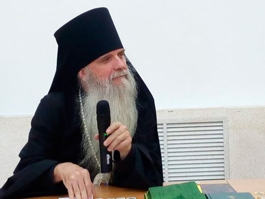 Фото с официального сайта Екатеринбургской епархии РПЦ
