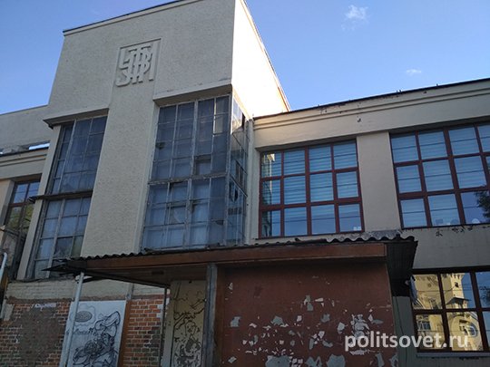 Суд обязал отремонтировать «Фабрику-кухню» на Уралмаше