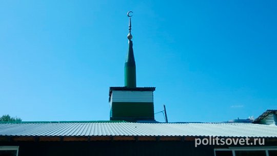 Мечеть в центре Екатеринбурга начнут сносить в декабре
