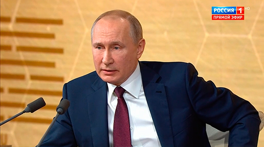 Путин предложил убрать слово «подряд» из ограничения президентских сроков