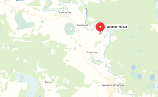 Свердловские власти продолжат ликвидировать «бесперспективные» деревни