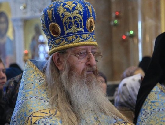 Схиархимандрит Авраам (Рейдман). Фото с официального сайта Екатеринбургской епархии РПЦ