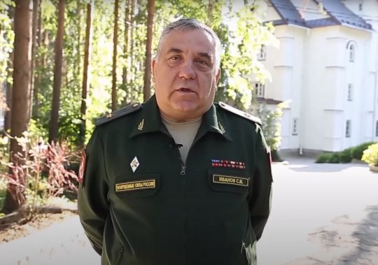 Уральский генерал рассказал о существовании теневого мирового правительства