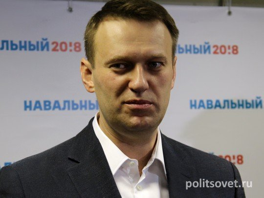Полиция сообщила о смертельно опасном веществе, которым отравлен Навальный
