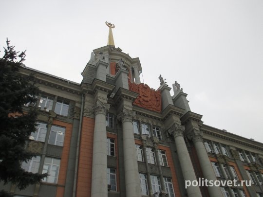 В День города на крыше мэрии Екатеринбурга выступит «Чайф»