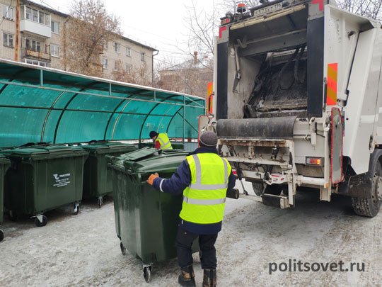В Екатеринбурге резко вырастет тариф на вывоз мусора