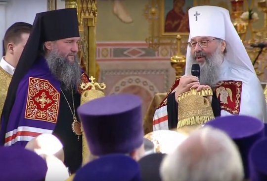 Митрополит Кирилл пожелал своему преемнику Евгению умереть в Екатеринбурге
