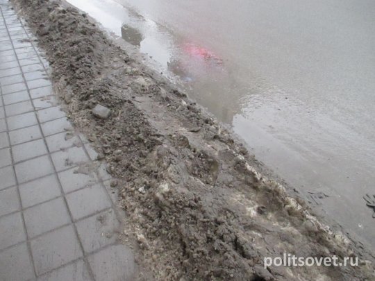 В Екатеринбурге снимут фильм о происхождении грязи