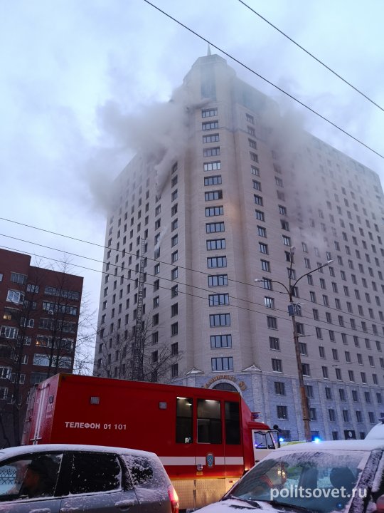 В Екатеринбурге загорелся бизнес-центр на  улице Белинского