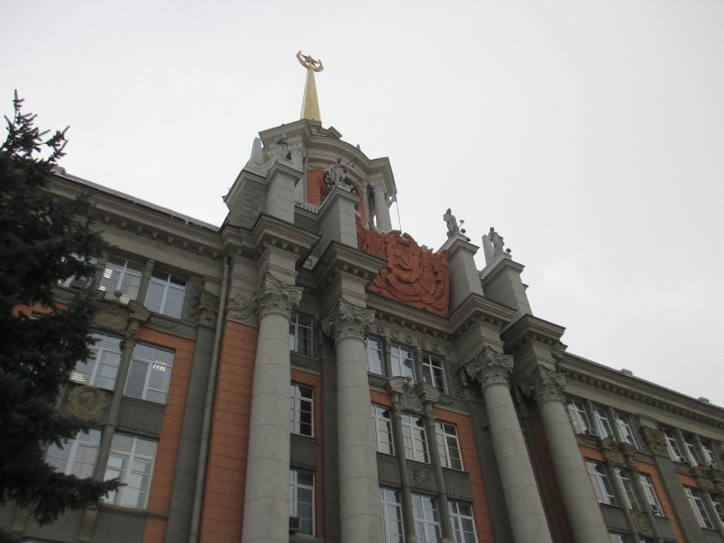 В Екатеринбурге отреставрируют здание мэрии