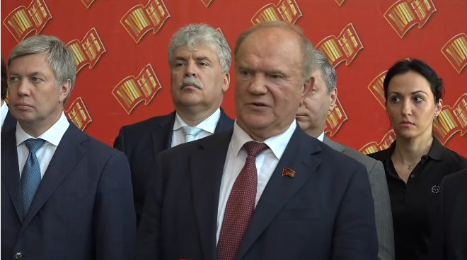 КПРФ включила Грудинина в первую тройку на выборах в Госдуму