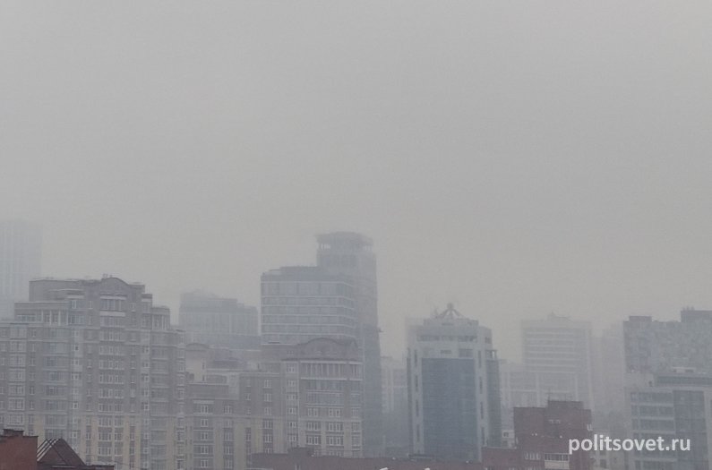 МЧС назвало причину смога в Екатеринбурге