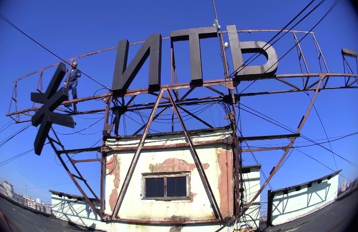 Екатеринбург подтвердил статус столицы стрит-арта