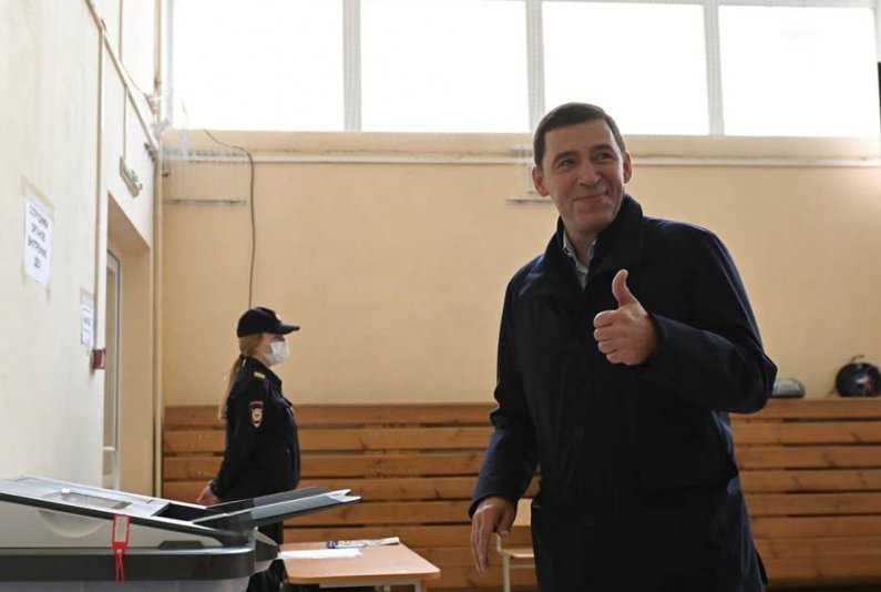 Неявка решает все. Чем закончились выборы губернатора Свердловской области