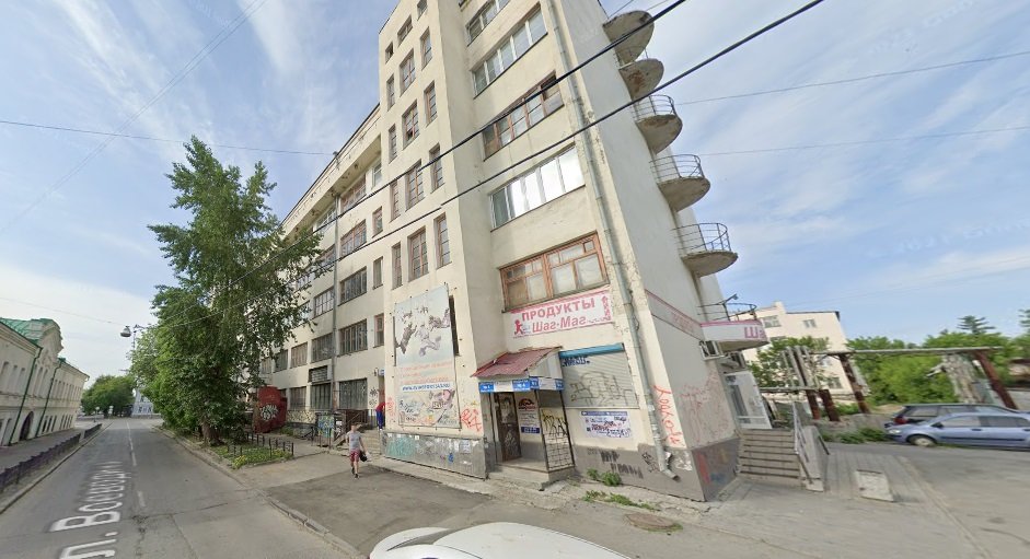 Экспертиза разрешила снести здание ДОСААФ в центре Екатеринбурга