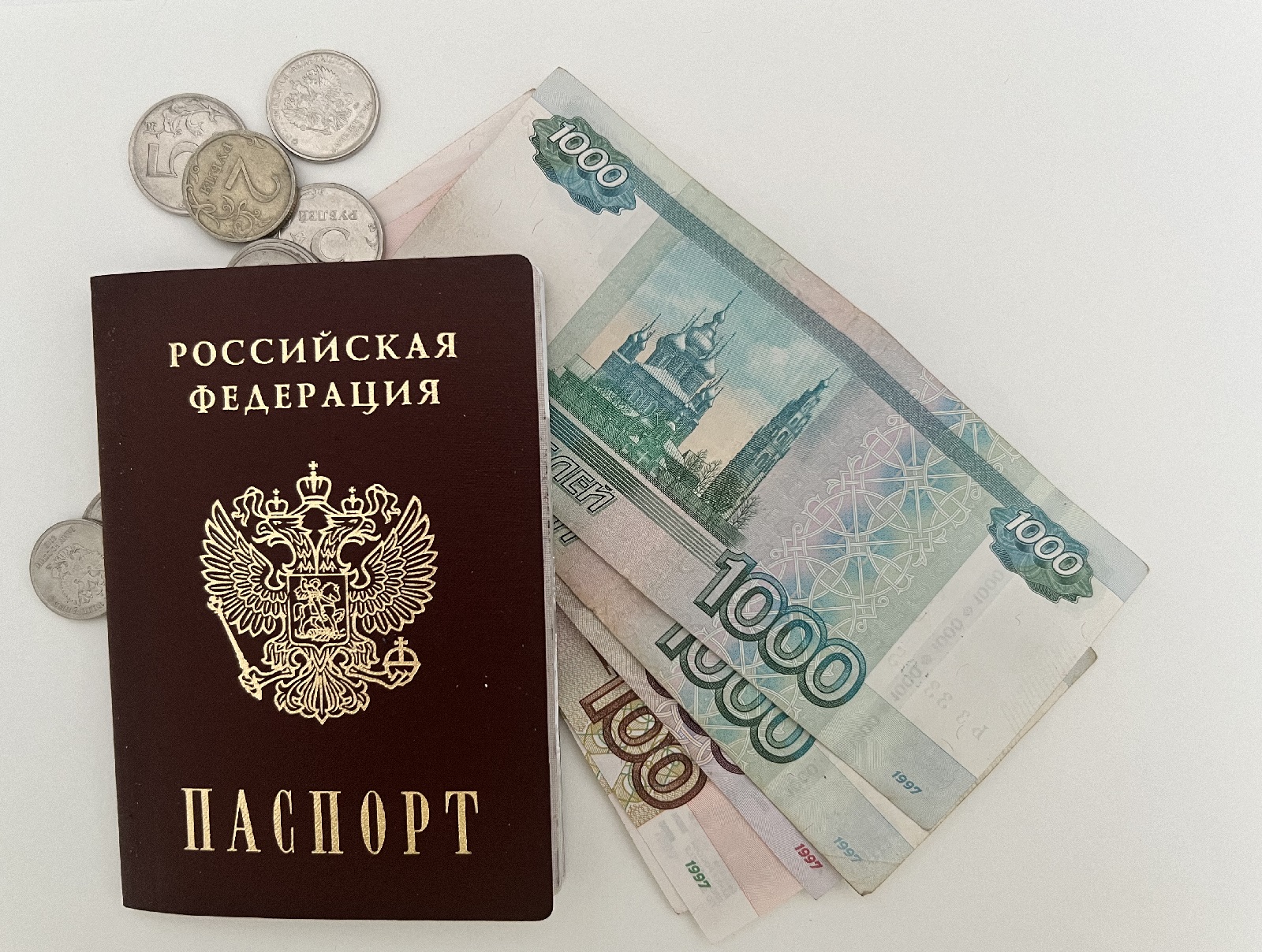 Можно ли аннулировать мошеннический кредит