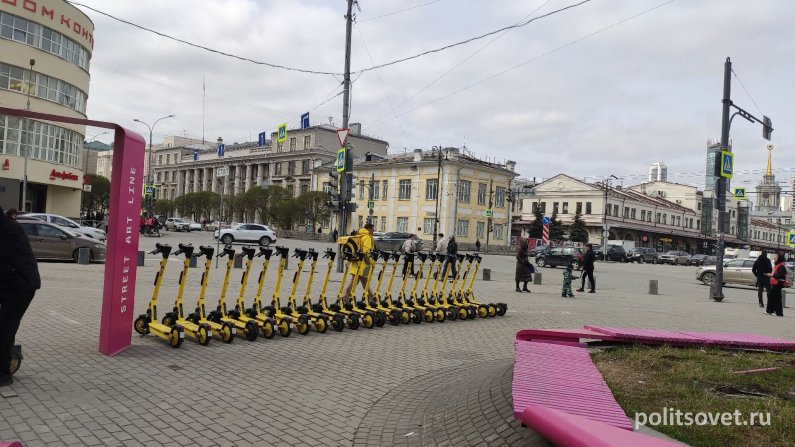 Следственный комитет предложил запретить электросамокаты в центре Екатеринбурга