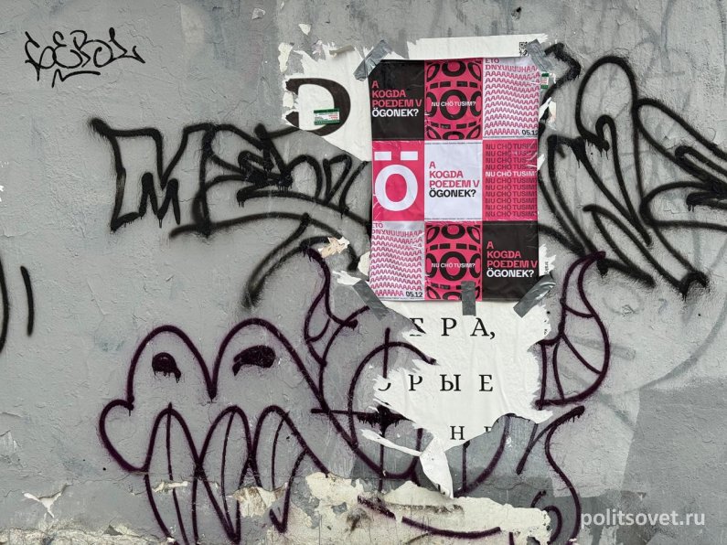 Дмитрий Москвин: Для сохранения памятников у бизнеса должна пробудиться совесть Дмитрий Москвин: Для сохранения памятников у бизнеса должна пробудиться совесть