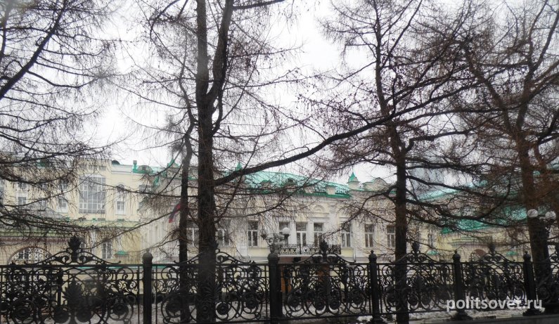 В Екатеринбурге отремонтируют здание резиденции губернатора