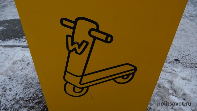 В Екатеринбурге под видом навигации появилась реклама езды на самокатах В Екатеринбурге под видом навигации появилась реклама езды на самокатах