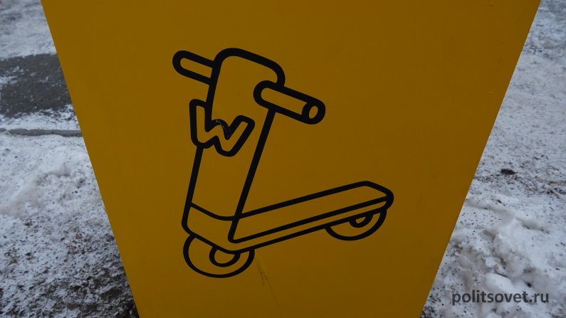 В Екатеринбурге подвидом навигации появилась реклама езды на самокатах