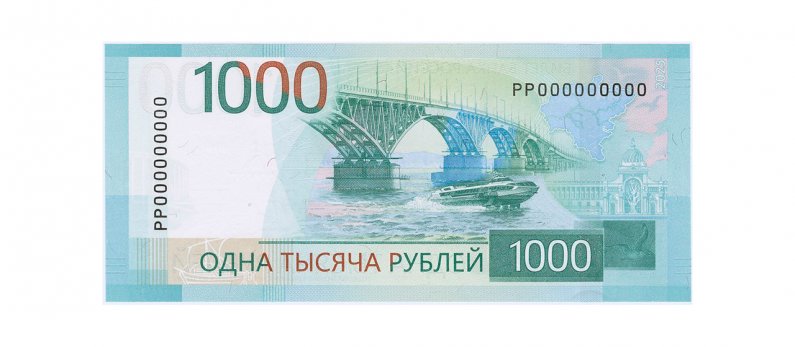Банк России показал новую тысячерублевую купюру
