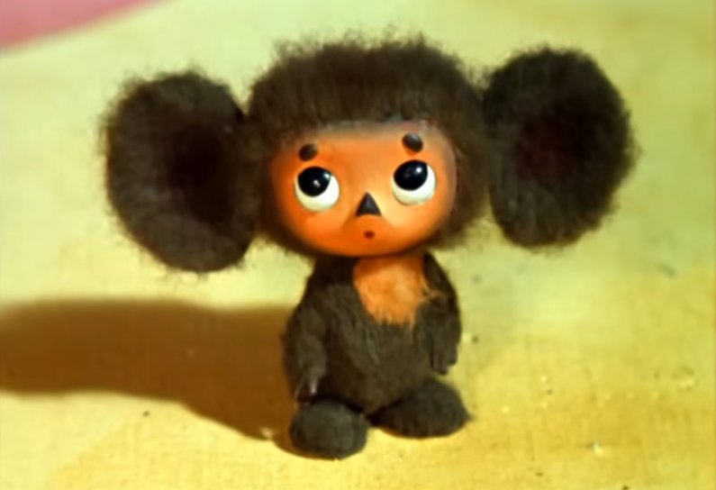 Чебурашка и политический выбор России