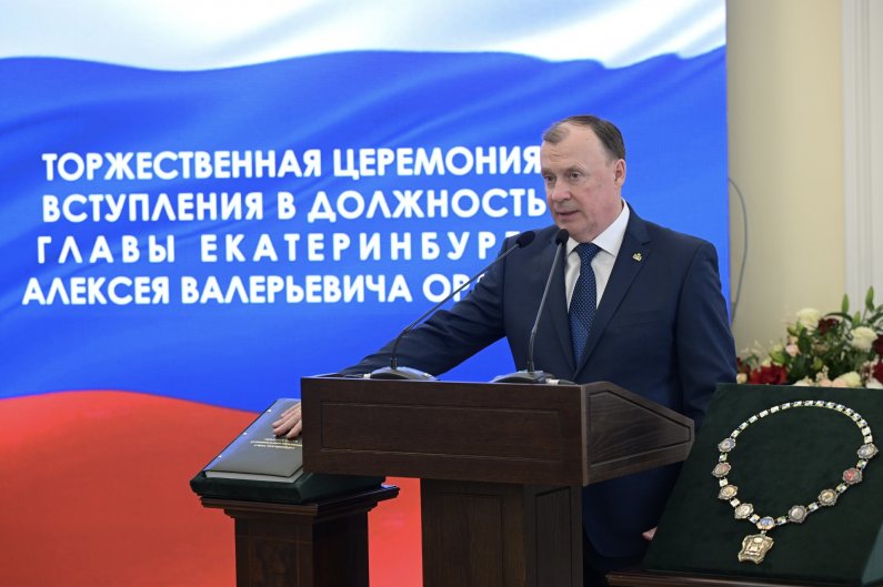 Орлов 2.0: Как глава Екатеринбурга переизбрался на новый срок