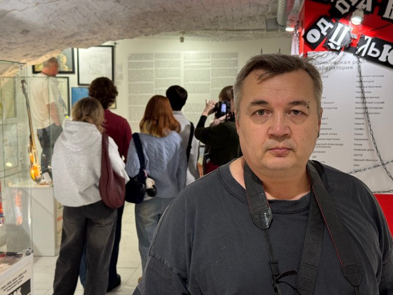 Екатеринбургских студентов погрузили в атмосферу Свердловского рок-клуба