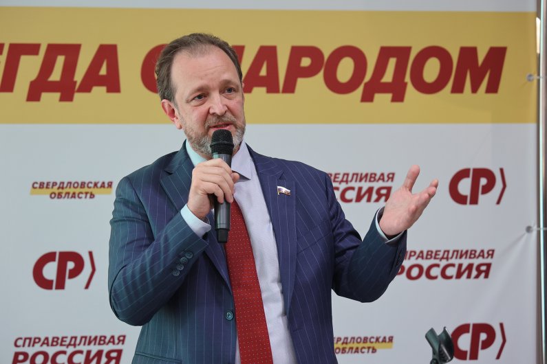 «Россия станет справедливой»: как Сергей Миронов встретился с активистами в Екатеринбурге
