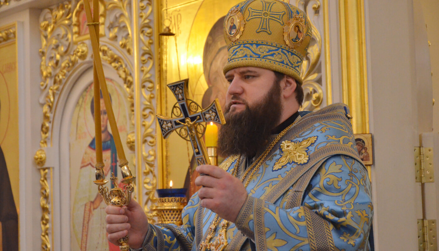 Митрополит РПЦ выступил против постановки «Бала Воланда» из «Мастера и Маргариты»